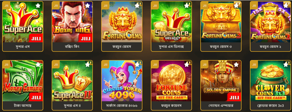 Slots Jili Casino Slots Jili Casino
