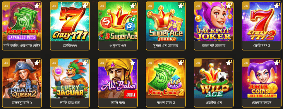 Slots Jili Casino