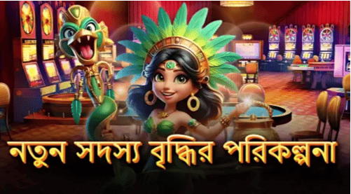 Bonus & Promo code Jili Casino