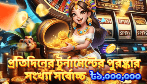 Payments & Withdrawal Jili Casino